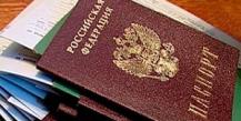 Как подается заявление на замену снилс при смене фамилии